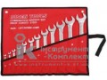 Набори ключів ріжкових