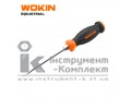 Викрутки