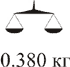 Weight
